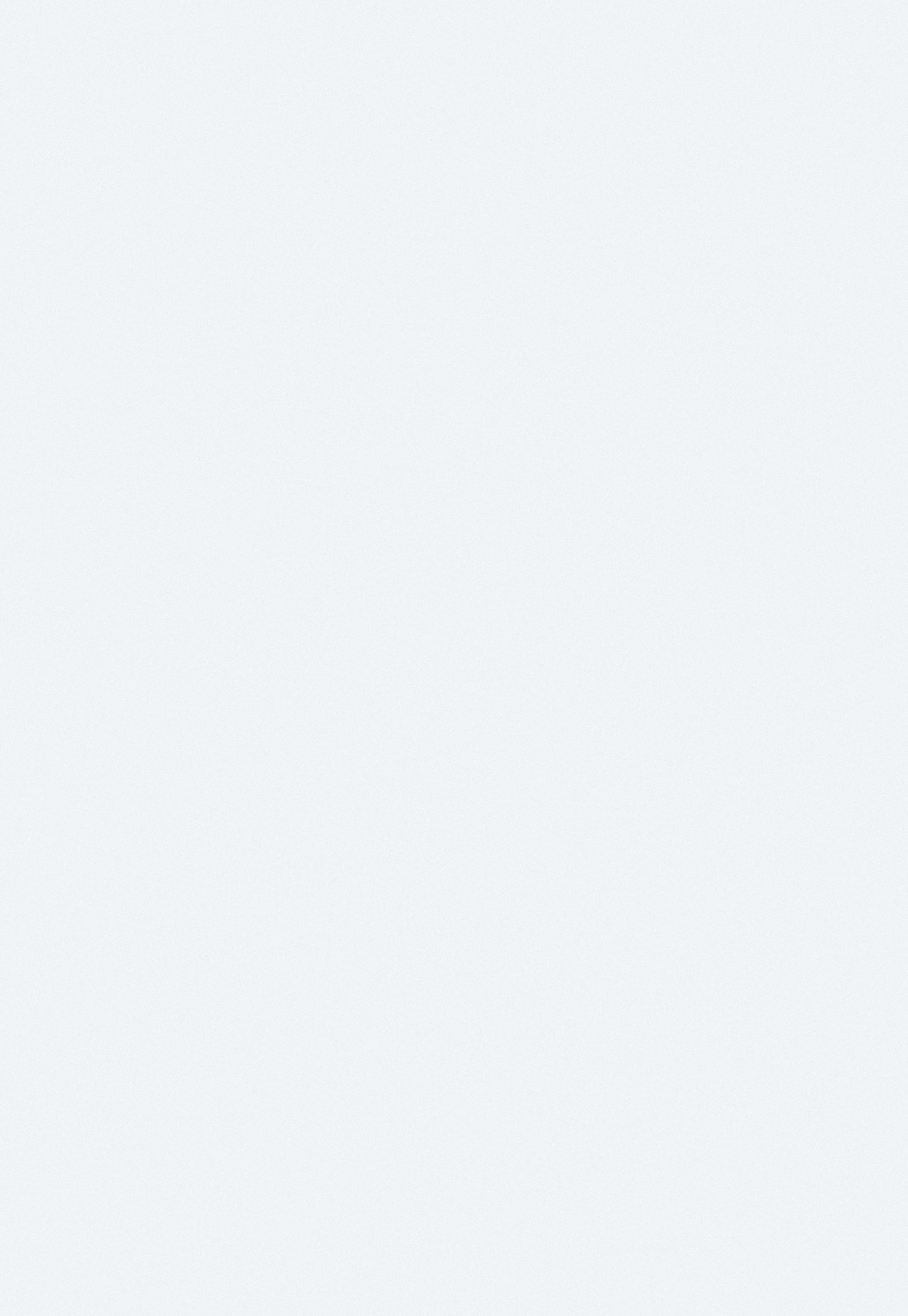 A blank page